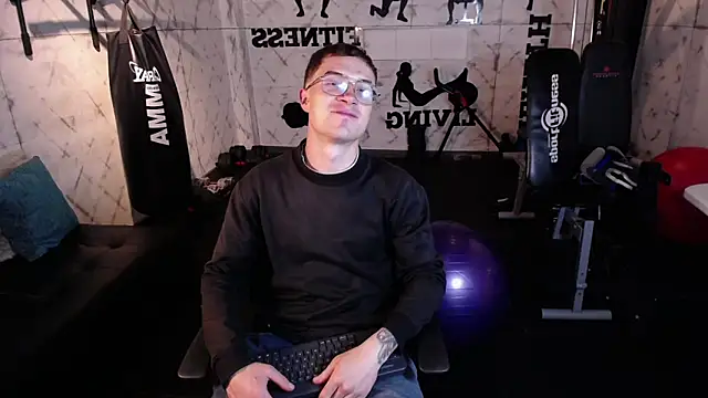 Lil James online show from 02/07/26, 04:05