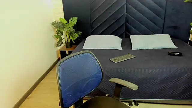 Lil James online show from 02/19/26, 08:05