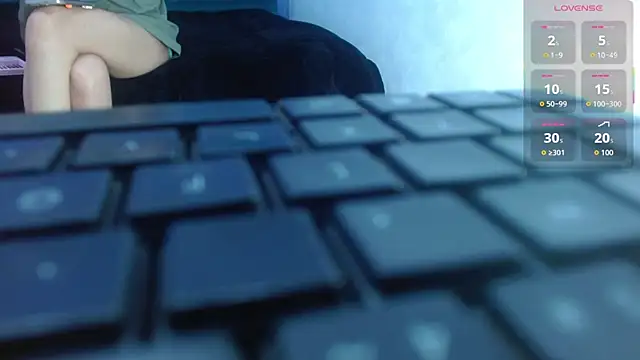 amelia cutee online show from 11/07/25, 07:47