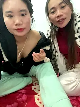 Irin jo online show from 11/30/25, 08:46