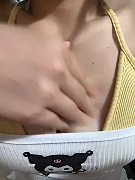 Hana yukii online show from 11/18/25, 04:00