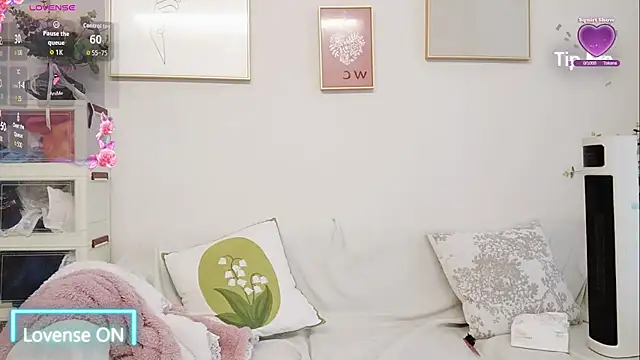 yuyan3929 online show from 01/16/26, 01:53