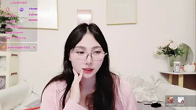 yuyan3929 online show from 03/04/26, 01:06