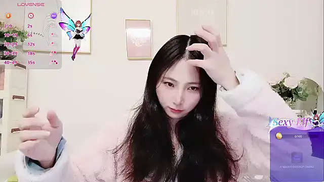 yuyan3929 online show from 03/08/26, 12:41