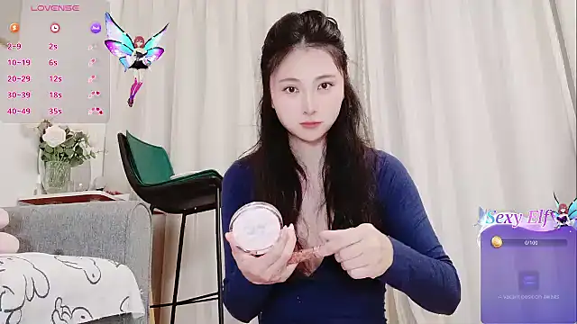 yuyan3929 online show from 03/30/26, 01:06