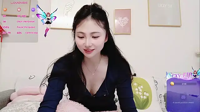 yuyan3929 online show from 04/04/26, 01:26