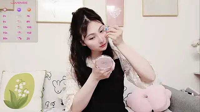 yuyan3929 online show from 04/17/26, 01:08