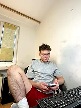 danielxfun online show from 12/17/25, 02:34