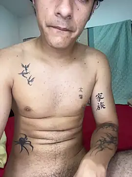 alissonmateus online show from 03/08/26, 06:55