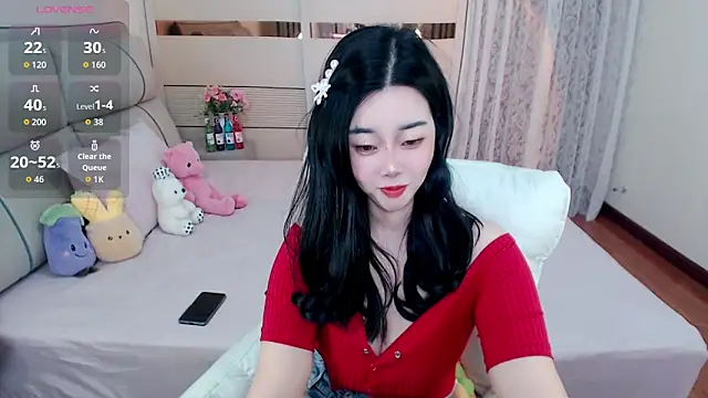 Xiaodie-baby online show from 12/18/25, 01:11