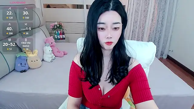 Xiaodie-baby online show from 01/12/26, 03:12
