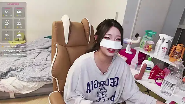 Milk Sola online show from 11/23/25, 09:14