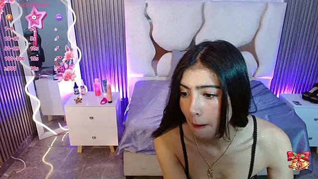 MAIILY TAY online show from 12/05/25, 12:14