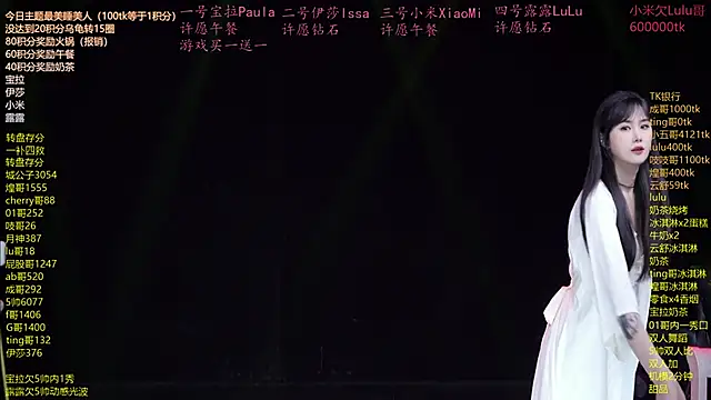 DJ-babala online show from 04/18/26, 12:14