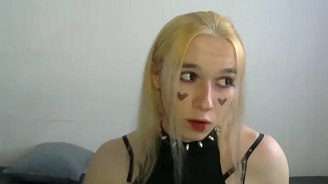 icebenz online show from 04/14/26, 12:55