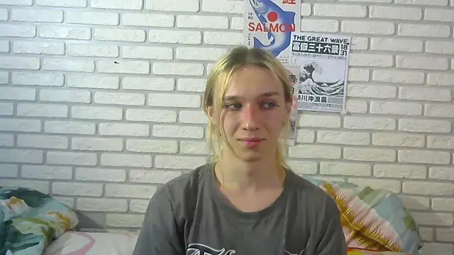Snapshot of icebenz chatting on 07/23/26, 11:08 icebenz online show from 07/23/26, 11:08