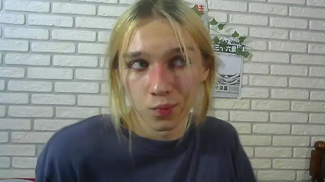 Snapshot of icebenz chatting on 07/28/26, 11:17 icebenz online show from 07/28/26, 11:17