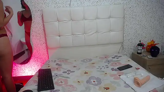Snapshot of Catleya_x chatting on 11/16/25, 08:03 Catleya x online show from 11/16/25, 08:03