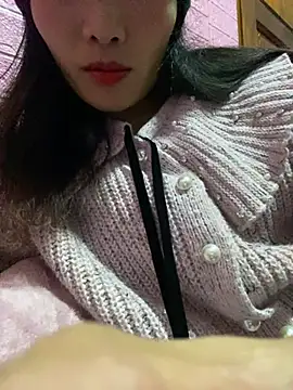 Yunzang online show from 01/08/26, 12:24