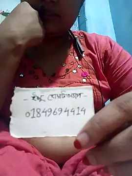 Naughty Mow online show from 11/24/25, 12:05