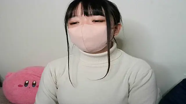 yua chan00 online show from 11/16/25, 02:55