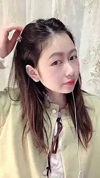 nuannuan35593 online show from 11/14/25, 12:37