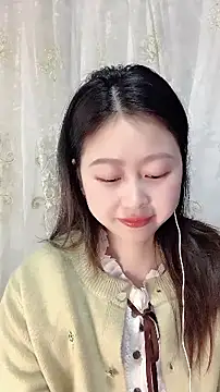 nuannuan35593 online show from 11/16/25, 11:49