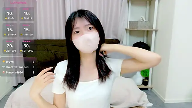 rei chaaan online show from 11/05/25, 09:31