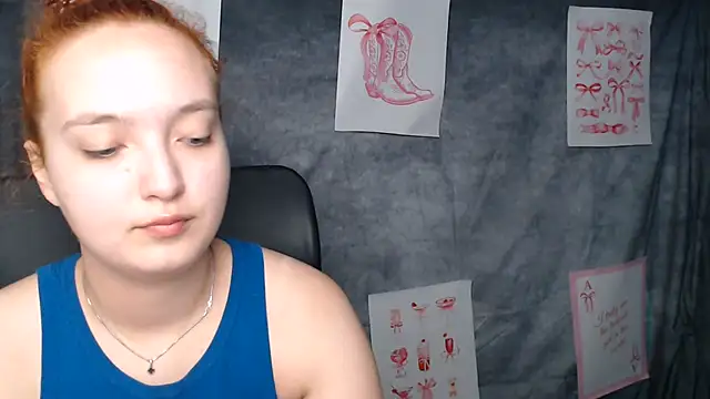 Snapshot of MissAriaa chatting on 07/08/26, 12:09 MissAriaa online show from 07/08/26, 12:09