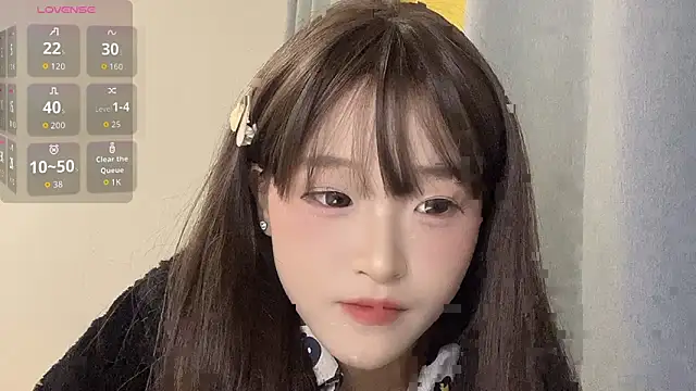 Snapshot of Xiaoqing61 chatting on 11/10/25, 04:39 Xiaoqing61 online show from 11/10/25, 04:39