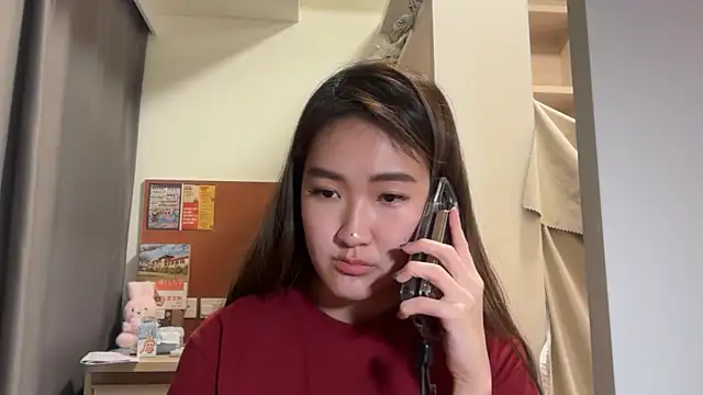 AlishaCheng online show from 12/18/25, 12:55