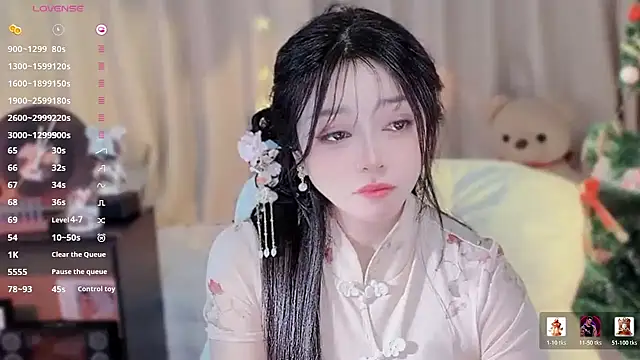 Yiluo95 online show from 01/05/26, 05:27