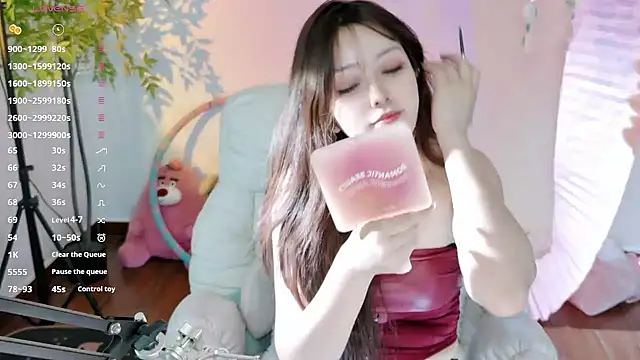 Yiluo95 online show from 05/30/26, 05:10