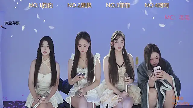 sweetgirls888 online show from 11/13/25, 12:20