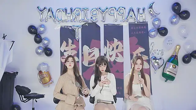 Snapshot of sweetgirls888 chatting on 01/31/26, 07:11 sweetgirls888 online show from 01/31/26, 07:11