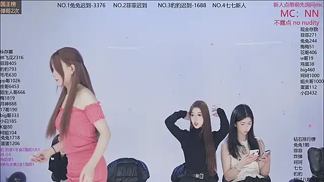 Snapshot of sweetgirls888 chatting on 02/07/26, 11:14 sweetgirls888 online show from 02/07/26, 11:14