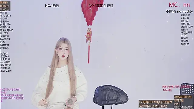 sweetgirls888 online show from 03/10/26, 06:18