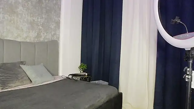 NattyMoonx online show from 12/14/25, 08:02