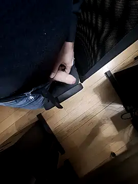 EchoVibe 86 online show from 11/06/25, 03:13