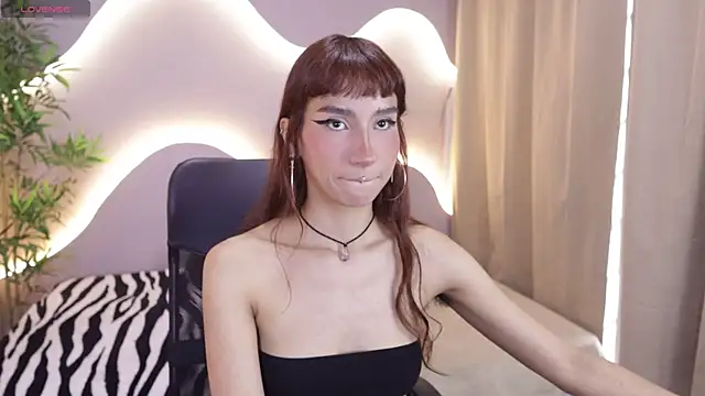 Meganpeach  online show from 01/09/26, 12:41