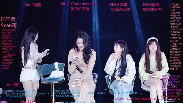 AAA--MissMoli online show from 10/28/25, 02:42