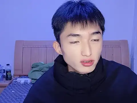 N228 online show from 11/22/25, 05:12