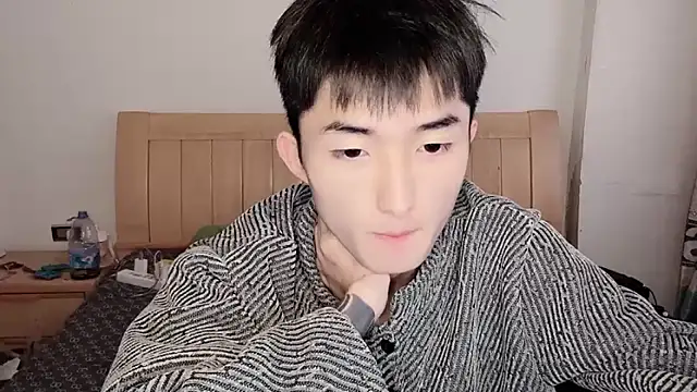 N228 online show from 12/01/25, 08:41