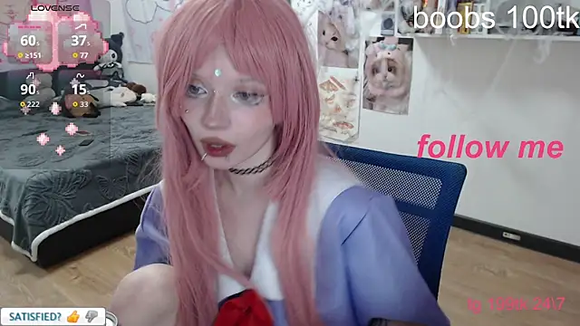 Snapshot of meoww33ss chatting on 10/30/25, 04:19 meoww33ss online show from 10/30/25, 04:19