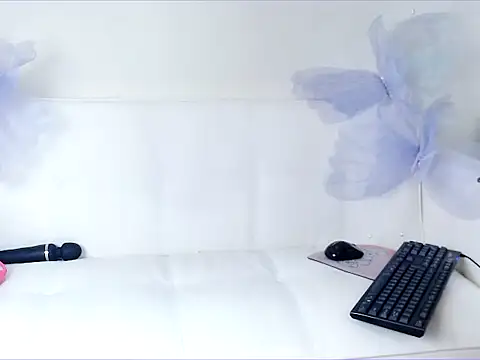 Luna loveU online show from 01/16/26, 04:11