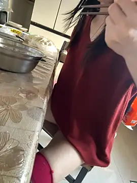 aniani11 online show from 11/25/25, 03:50