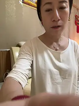 aniani11 online show from 02/20/26, 11:43