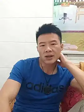 tian7788 online show from 11/08/25, 01:11