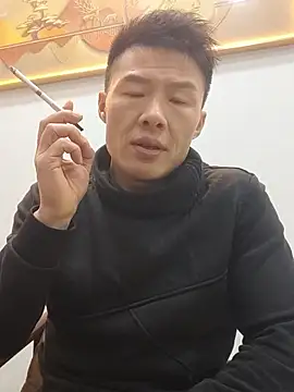 tian7788 online show from 01/09/26, 11:57