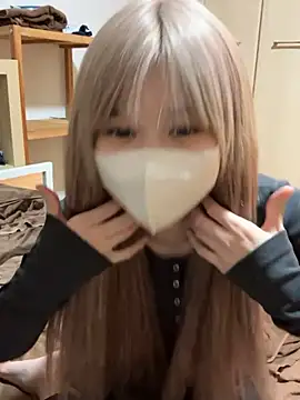 nene 2416 online show from 10/30/25, 01:45